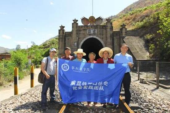 http://www.pzhu.edu.cn/__local/4/A0/46/AAF652FF09F1753E339D4CD585B_17082D6C_72D5.jpg