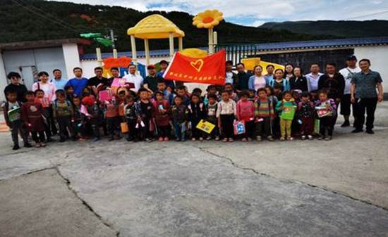 http://www.pzhu.edu.cn/__local/A/66/AF/8215023E34B4DAD9380D325AF48_828D0220_8185.jpg