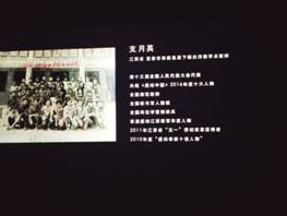 Cache_64965253a2977cef..jpg