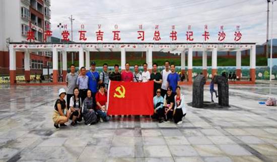 http://www.pzhu.edu.cn/__local/4/26/10/9B53E47869BD0F327D2D840A645_5467CB13_743D.jpg