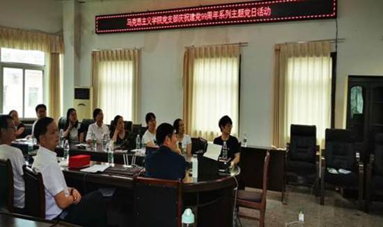 http://www.pzhu.edu.cn/__local/D/81/C1/2FB1B7910A41627C35C0DF47A78_E344DC39_61DE.jpg