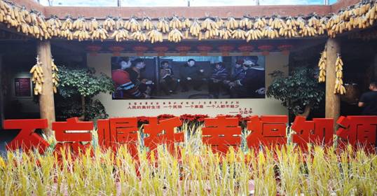 http://www.pzhu.edu.cn/__local/D/CE/13/DA1633824BFBBE1F76CE6990EB9_93E44B6C_94C3.jpg